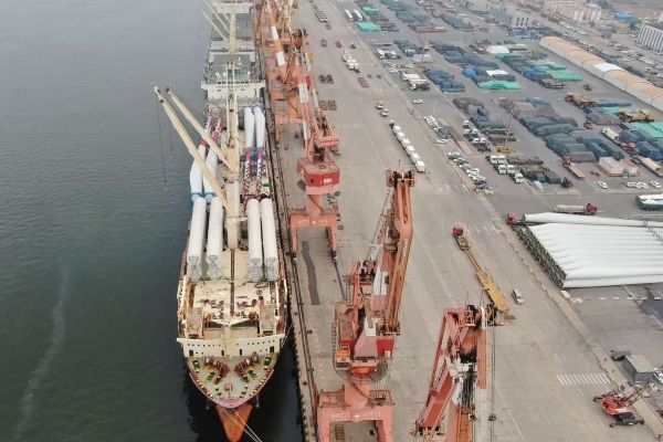 Imagen de portada - Sany Renewable Energy sends main equipment for its first wind power project in Chile from Tianjin to Puerto Montt