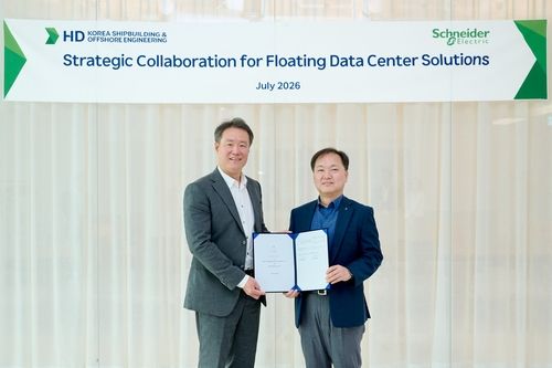 Imagen de portada - Schneider Electric and HD KSOE Collaborate on Floating Data Center Technology