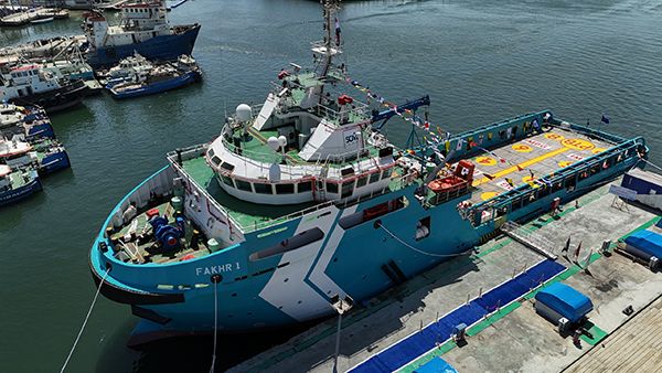 Imagen de portada - Suez Canal Authority Receives New Integrated Oil Supply and Services Vessel