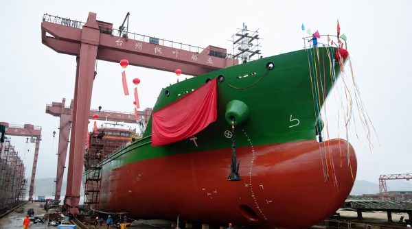 Imagen de portada - Taizhou Maple Leaf Delivers Carlotta Cosulich for Fratelli Cosulich Marine Energy