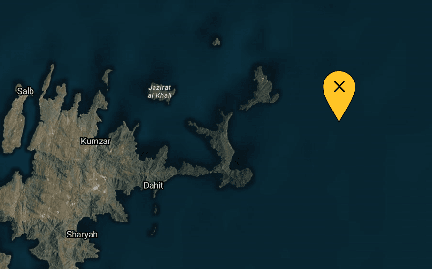 Imagen de portada - Two Tanker Incidents Reported Off Oman