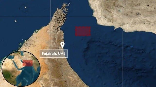 Imagen de portada - UKMTO: Buque Secuestrado en Anclaje Cerca de Fujairah