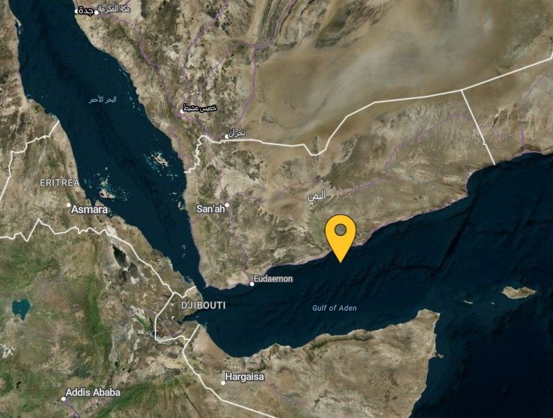 Imagen de portada - UKMTO alerts about suspicious activity in Yemeni waters