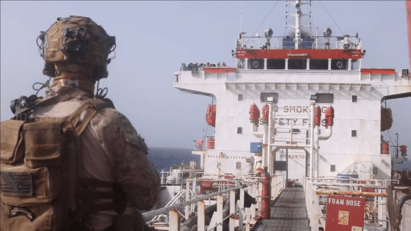 Imagen de portada - US Forces Board Iranian Tanker Suspected of Attempting to Violate Blockade in Strait of Hormuz