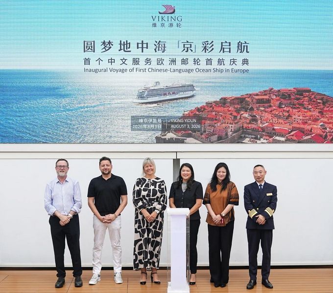 Imagen de portada - Viking Yi Dun Lanza Temporada de Cruceros en Chino en el Mediterráneo Europeo