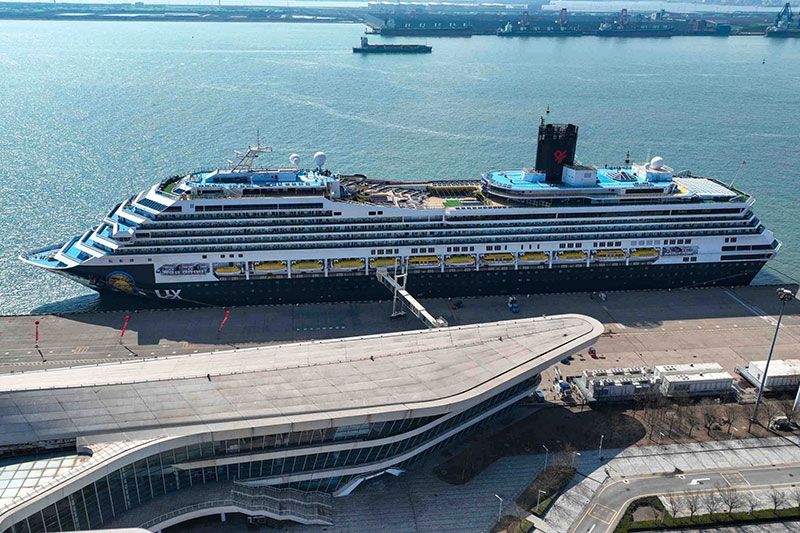 Imagen de portada - Visio Lanza Cruceros de Tres Días Sin Escalas en Puerto desde Tianjin