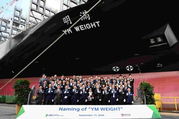 Imagen de portada - Yang Ming Celebrates Christening of 15,500 TEU LNG Dual-Fuel Containership