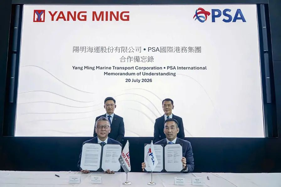 Imagen de portada - Yang Ming and PSA International Sign Agreement for Maritime Decarbonization
