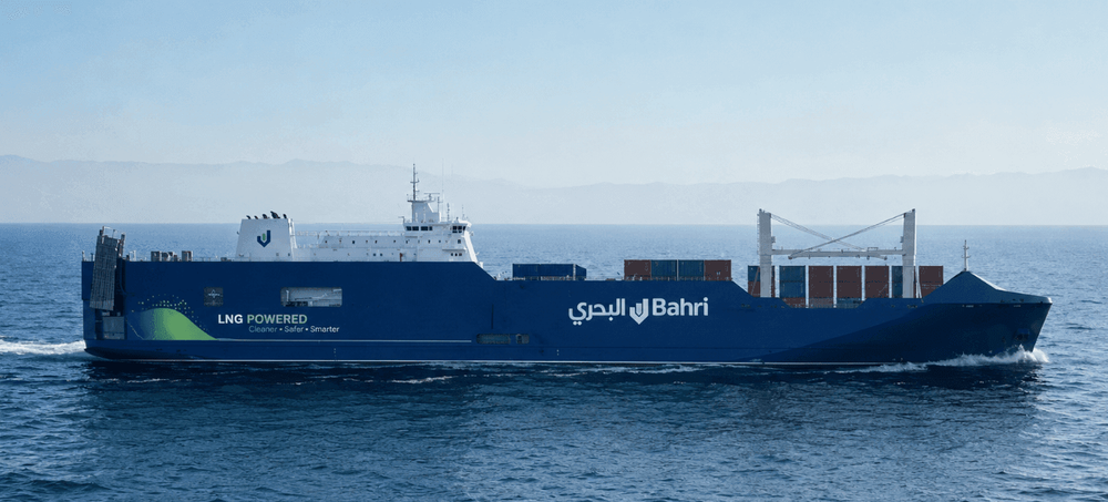 Imagen de portada - Bahri Orders Two Dual-Fuel LNG ConRo Vessels