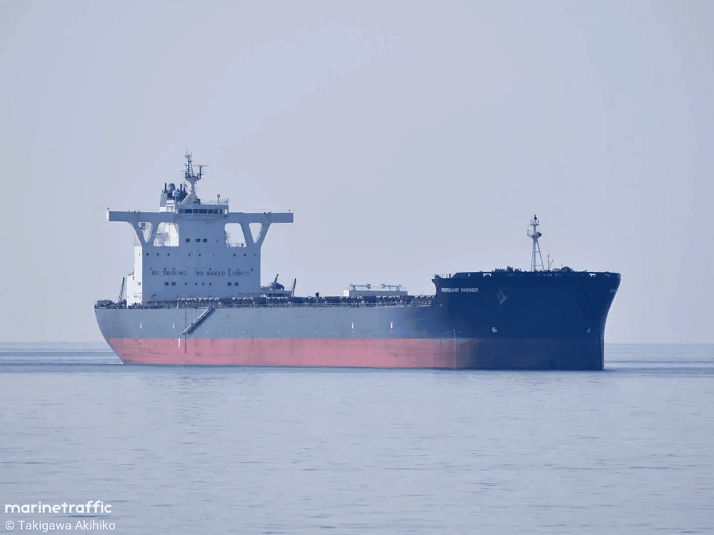 Imagen de portada - Bulk Carrier Develops Water Ingress and Lists Near Dung Quat