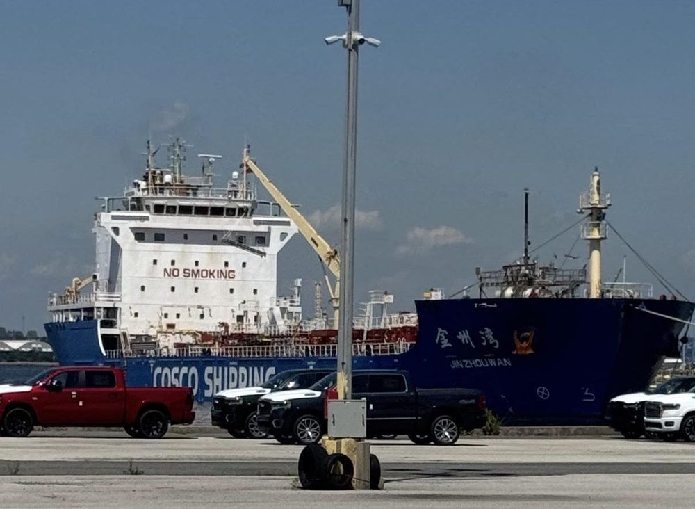 Imagen de portada - Buque cisterna chino completa su segundo viaje doméstico en EE. UU. bajo exención de la Ley Jones