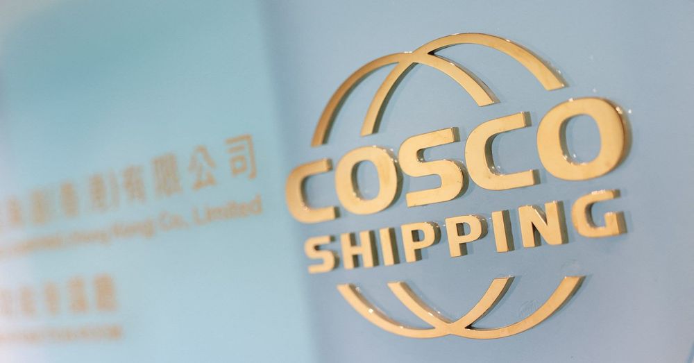 Imagen de portada - Buque cisterna de productos de COSCO sale del Estrecho de Ormuz, el tráfico de petróleo sigue limitado