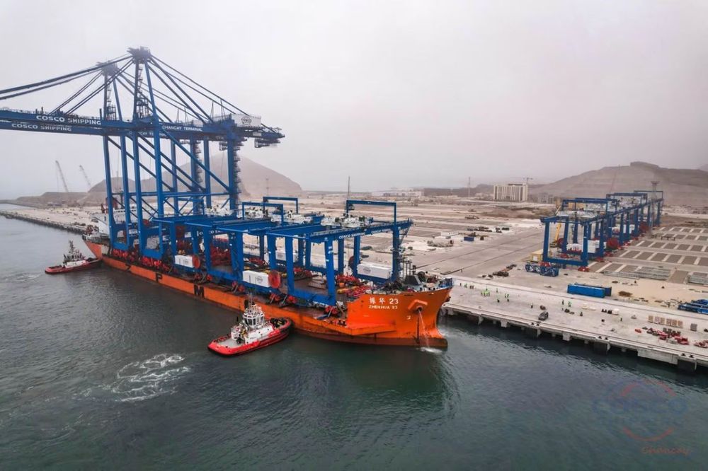Imagen de portada - COSCO's CHX3 Service Connects Peruvian Ports with Costa Rica and Asian Markets