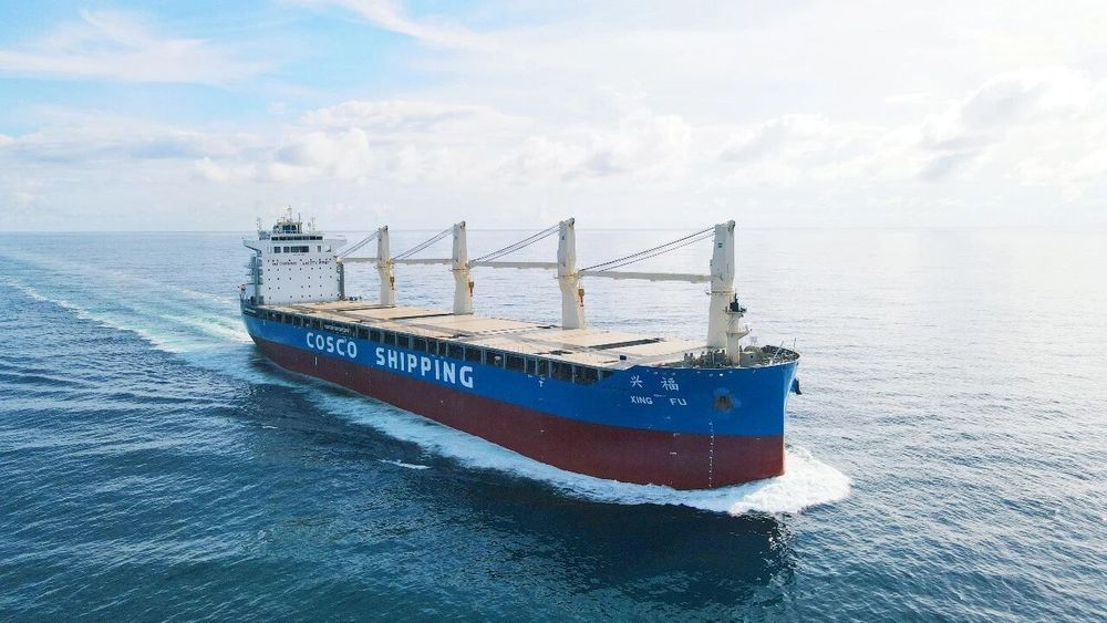 Imagen de portada - CSSC delivers 60,000 DWT Xing Fu vessel to Cosco Shipping
