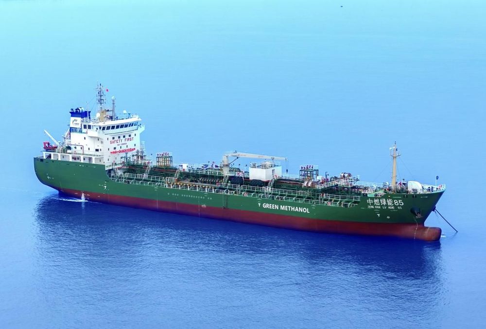 Imagen de portada - Chimbusco and Shenergy Group Acquire 6,000 Tons of Green Methanol in China