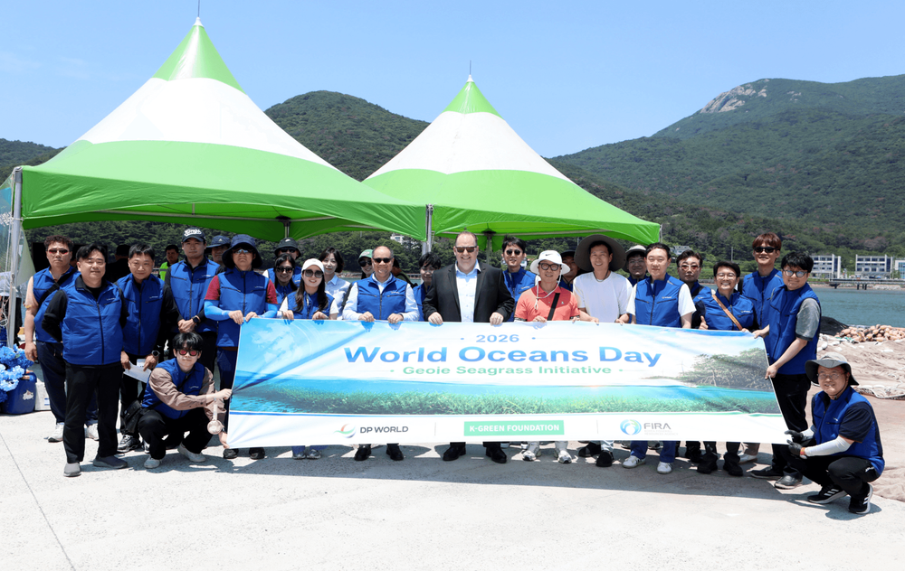 Imagen de portada - DP WORLD LANZA LA PRIMERA INICIATIVA GLOBAL DE RESTAURACIÓN DE PRADERAS MARINAS EN COREA DEL SUR