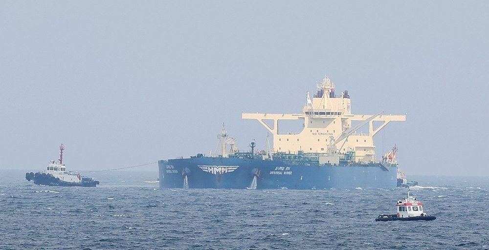 Imagen de portada - Five South Korean Ships Exit Strait of Hormuz After Ceasefire Agreement