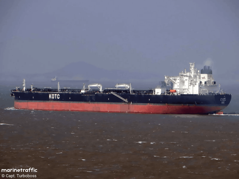 Imagen de portada - Four Vessels Attack While Transiting the Strait of Hormuz