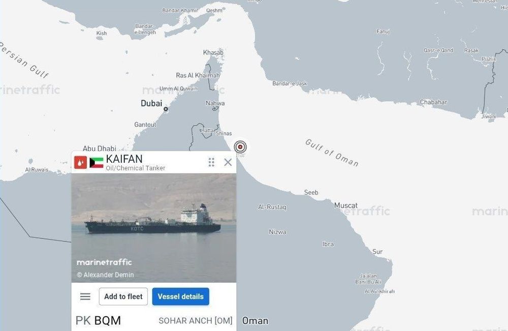 Imagen de portada - Iran Attacks Kuwaiti Oil Tanker in Strait of Hormuz; Kuwait Protests