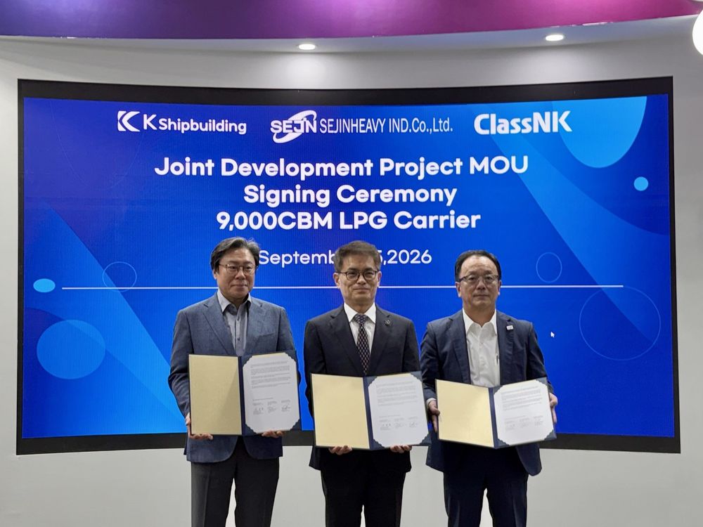 Imagen de portada - K Shipbuilding, Sejin, and ClassNK to Develop 9,000 m³ Methanol Carrier