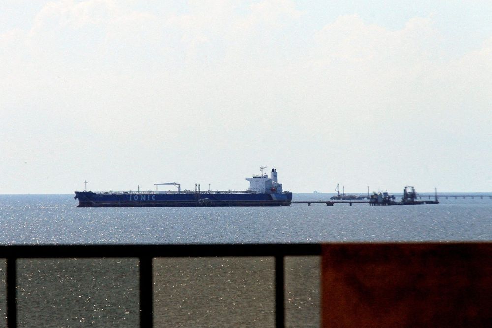 Imagen de portada - La OFAC presenta un amplio marco para las exportaciones de petróleo, gas y minerales de Venezuela