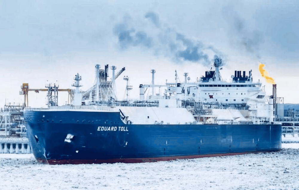 Imagen de portada - La UE cierra la laguna jurídica del GNL ruso, prohibiendo a los armadores y compradores europeos el comercio mundial de cargamentos de Yamal