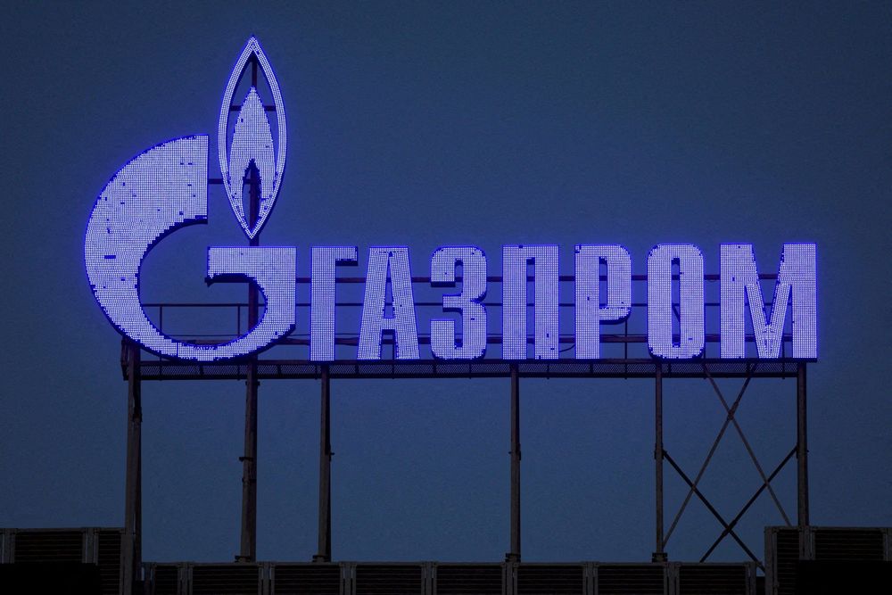 Imagen de portada - La UE sanciona a las ramas navieras de Gazprom y Lukoil por prácticas de transporte de petróleo ruso de "alto riesgo"
