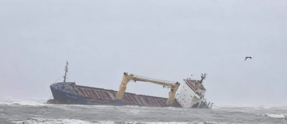Imagen de portada - Manantial Vessel: Maritime Authority Denies Information About Listing in Talcahuano
