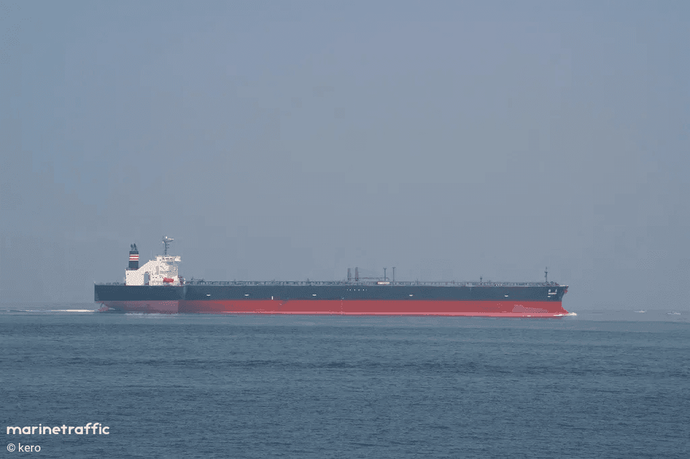 Imagen de portada - Militares de EE. UU. Inhabilitan al Buque Tanque Lavine por Intentar Romper el Bloqueo a Irán