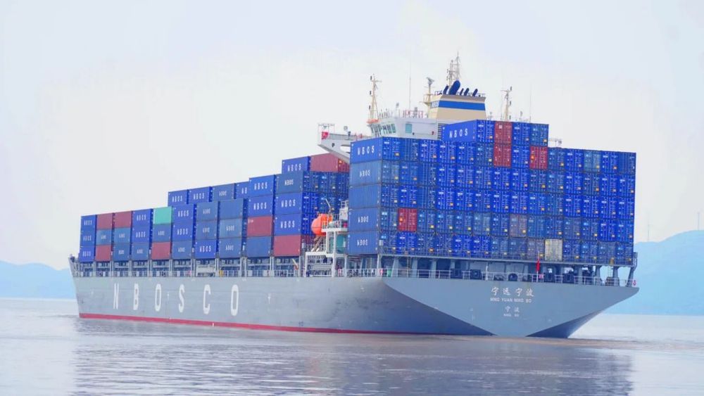 Imagen de portada - Nbosco Orders Four 1,900 TEU Container Ships from Wuchang Shipbuilding