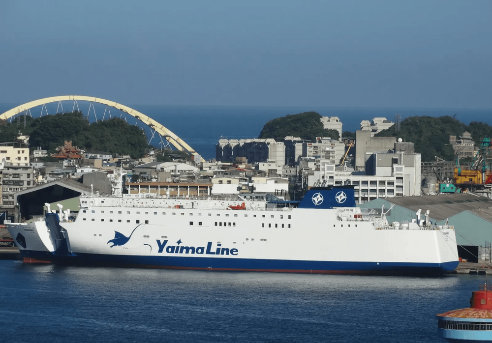 Imagen de portada - New Connection Service Between Taiwan and Japan Uses Vessel with Evacuation Functions in Case of War