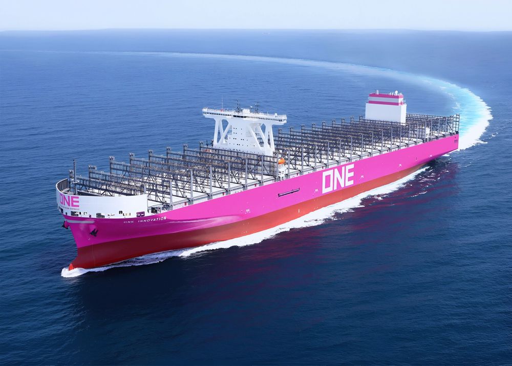 Imagen de portada - ONE Adds 13,932 TEU Container Ship ONE Success to its Fleet
