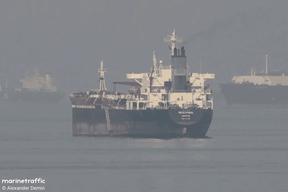 Imagen de portada - Petrolero Nereida detenido por la Guardia Costera de Yemen por descarga de carga no autorizada