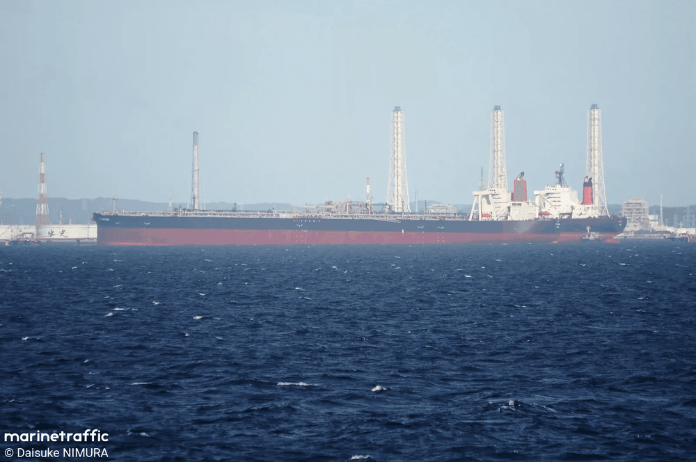 Imagen de portada - Petrolero New Andros Alcanzado por Ataque de Dron en Aguas Iraquíes