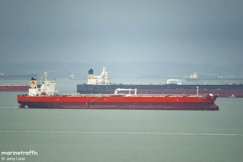 Imagen de portada - Petrolero Pioneer 1 pierde potencia de motor frente a la costa turca