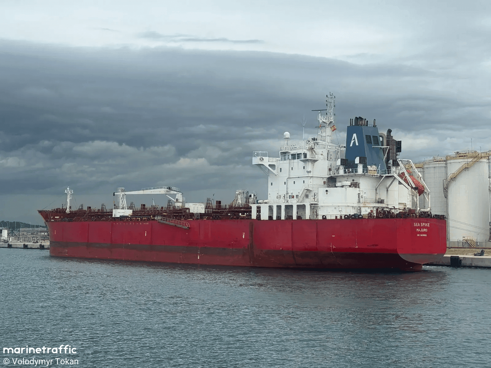 Imagen de portada - Petrolero Sea Spike colisiona con granelero en el puerto de Chittagong