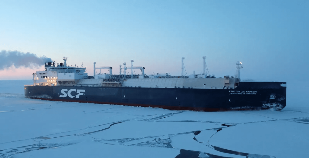 Imagen de portada - Russia Dispatches First LNG Cargo of the Year to Asia via Arctic Route
