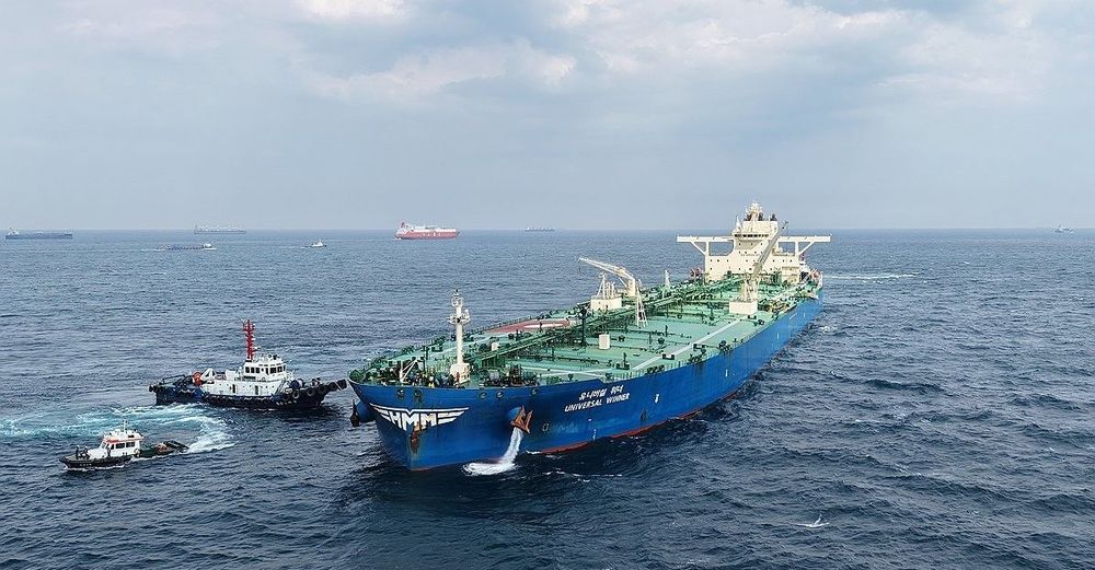 Imagen de portada - South Korea Maintains Stable Oil Supply Amid Maritime Blockades