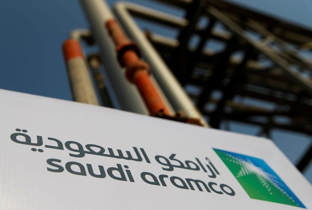 Imagen de portada - Terminal de Ras Tanura Reanuda Cargas de Petróleo Crudo Tras el Cese por la Guerra de Irán