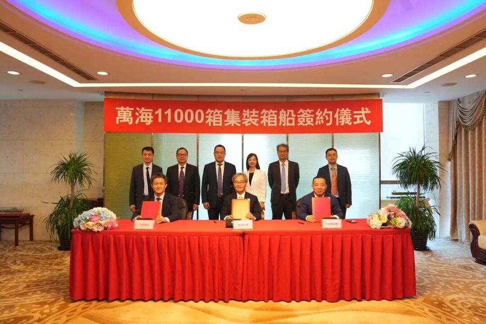 Imagen de portada - Wan Hai Lines Orders Six 11,000 TEU Dual-Fuel Containerships