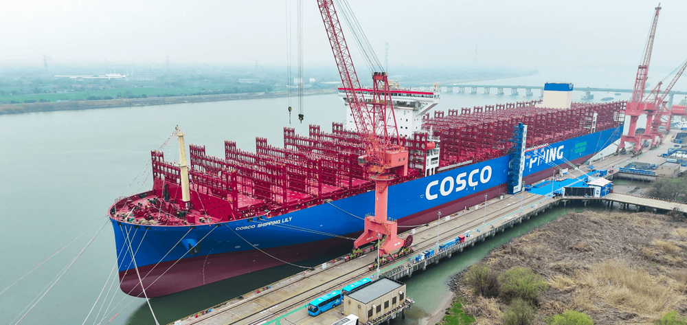 Imagen de portada - Yangzhou Shipyard Completes Series of Methanol-Ready Vessels Commissioned by Cosco Shipping Lines