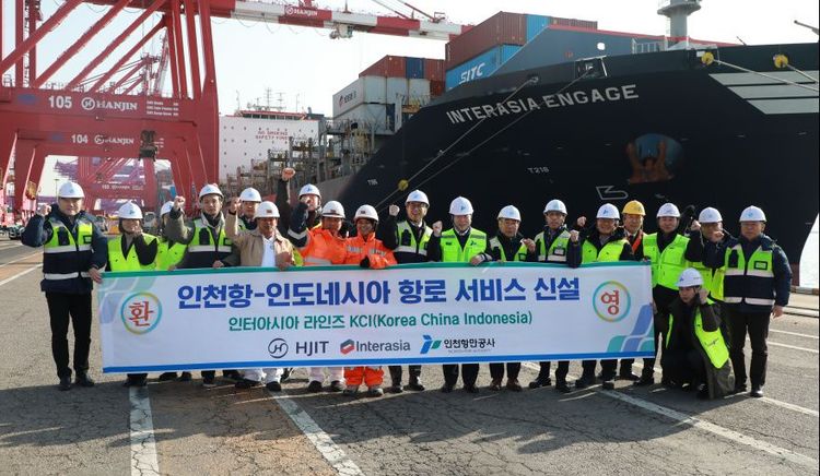 El Puerto de Incheon expande su red comercial con el nuevo servicio de contenedores KCI