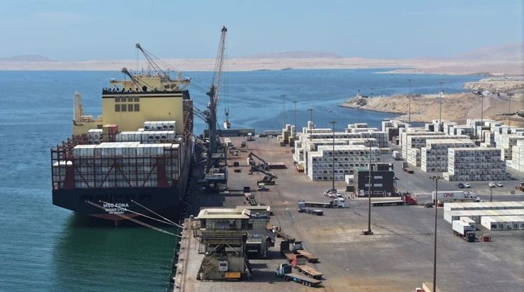 Imagen de portada - 29.7 Million Tons Mobilized by Peruvian Ports in January-May 2026
