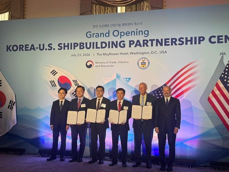 Imagen de portada - ABS se asocia con organizaciones coreanas para el desarrollo de la fuerza laboral en la construcción naval