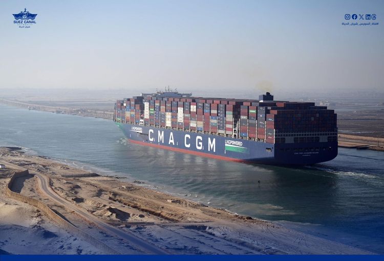 Imagen de portada - Ataque con drones a un buque cisterna de gas en el puerto de Damietta amenaza la seguridad del Canal de Suez