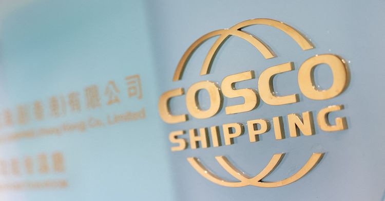 Imagen de portada - Buque cisterna de productos de COSCO sale del Estrecho de Ormuz, el tráfico de petróleo sigue limitado