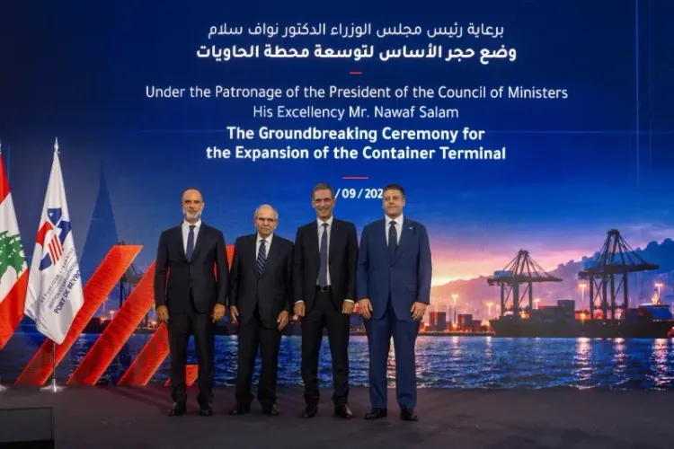 Imagen de portada - CMA CGM Terminal Expansion in Beirut Port: USD 100 Million Investment