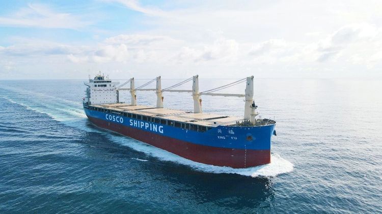 Imagen de portada - CSSC delivers 60,000 DWT Xing Fu vessel to Cosco Shipping