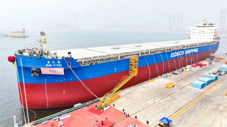 Imagen de portada - Cosco Shipping Development Receives Fifth 80,000 DWT Bulk Carrier
