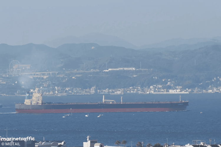 Imagen de portada - EE. UU. Incauta Petrolero Vinculado a Envíos de Petróleo Iraní Cerca de Malasia